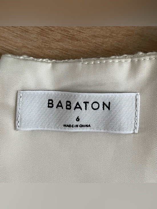 ARITZIA BABATON Ivory Tone on Tone Tweed Bustier Top - Picture 5 of 8